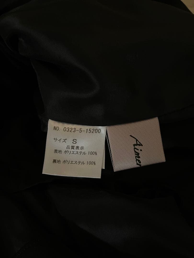 AIMER ブラック オールインワン　ドレス
