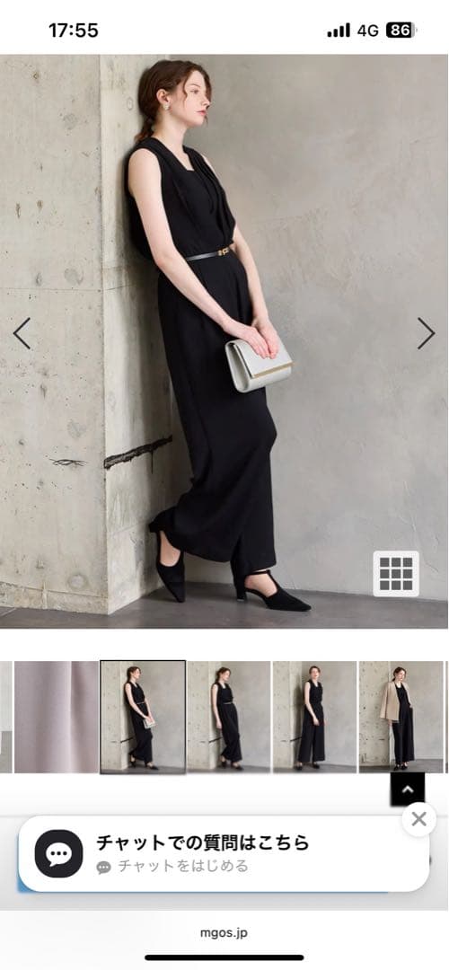 AIMER ブラック オールインワン　ドレス