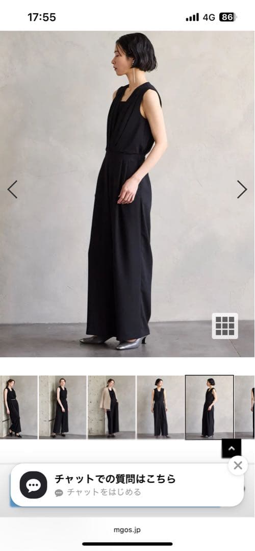 AIMER ブラック オールインワン　ドレス