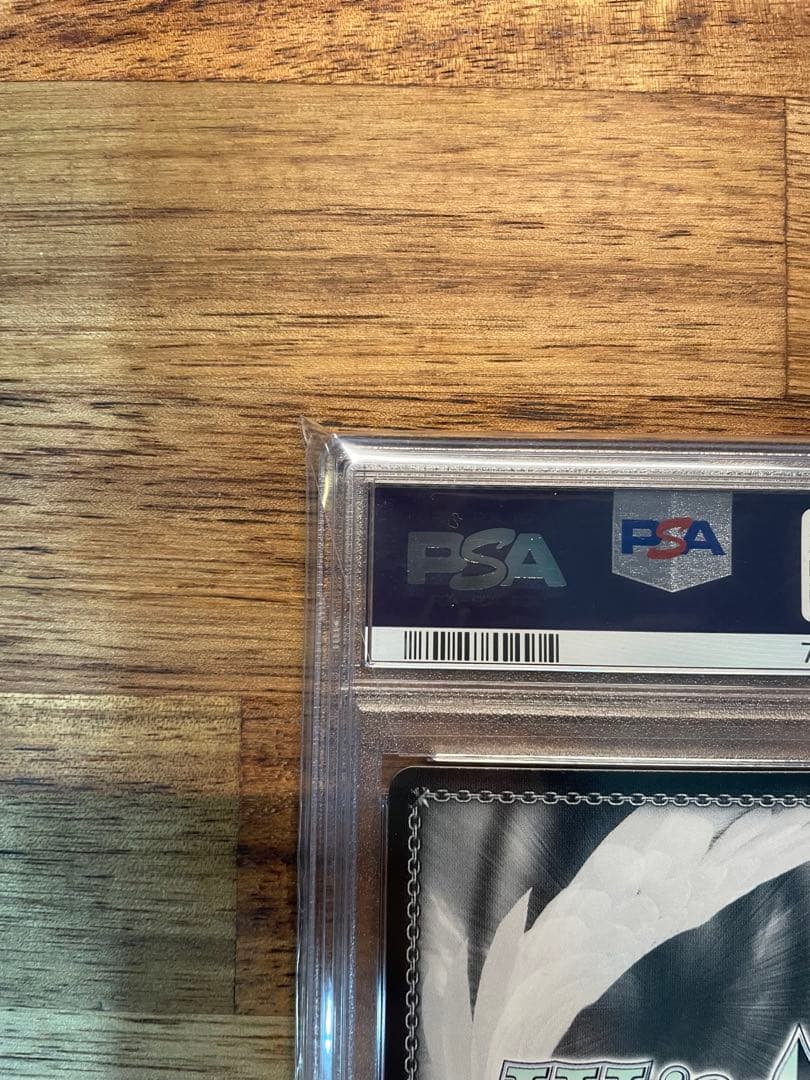 【最安値‼️】 大空スバル 夏の思い出 PSA10 サイン ホロライブ グッズ