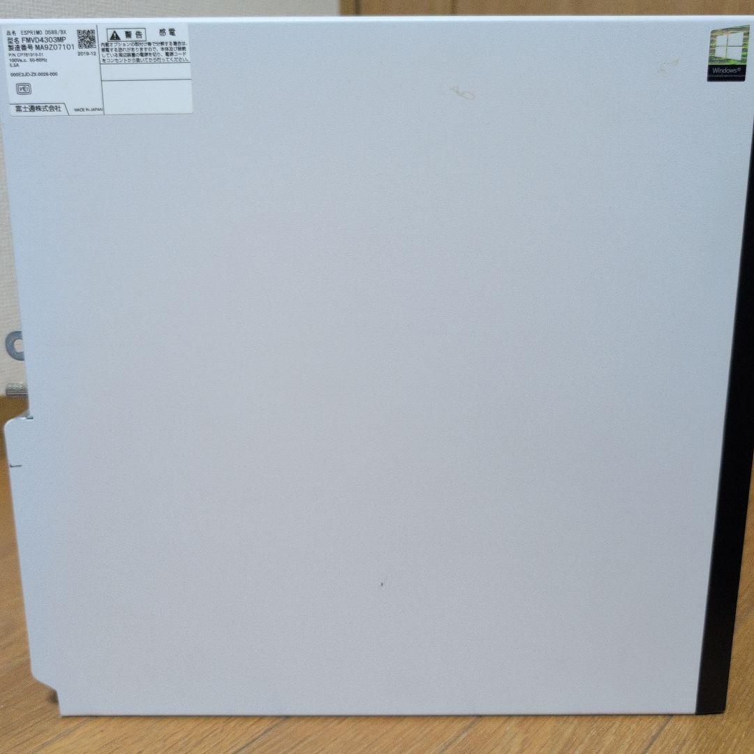Fujitsu ESPRIMO スリムタワー PC　D588/BX