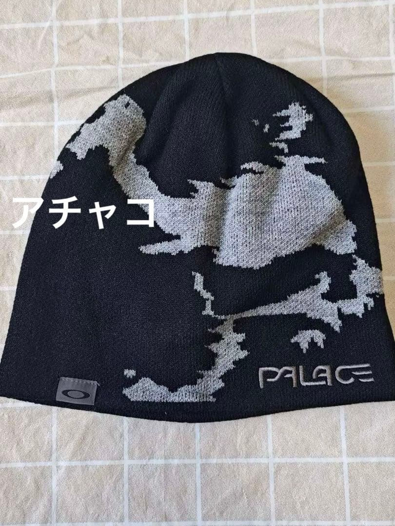 Oakley Palace ニット帽ビーニー 男女兼用