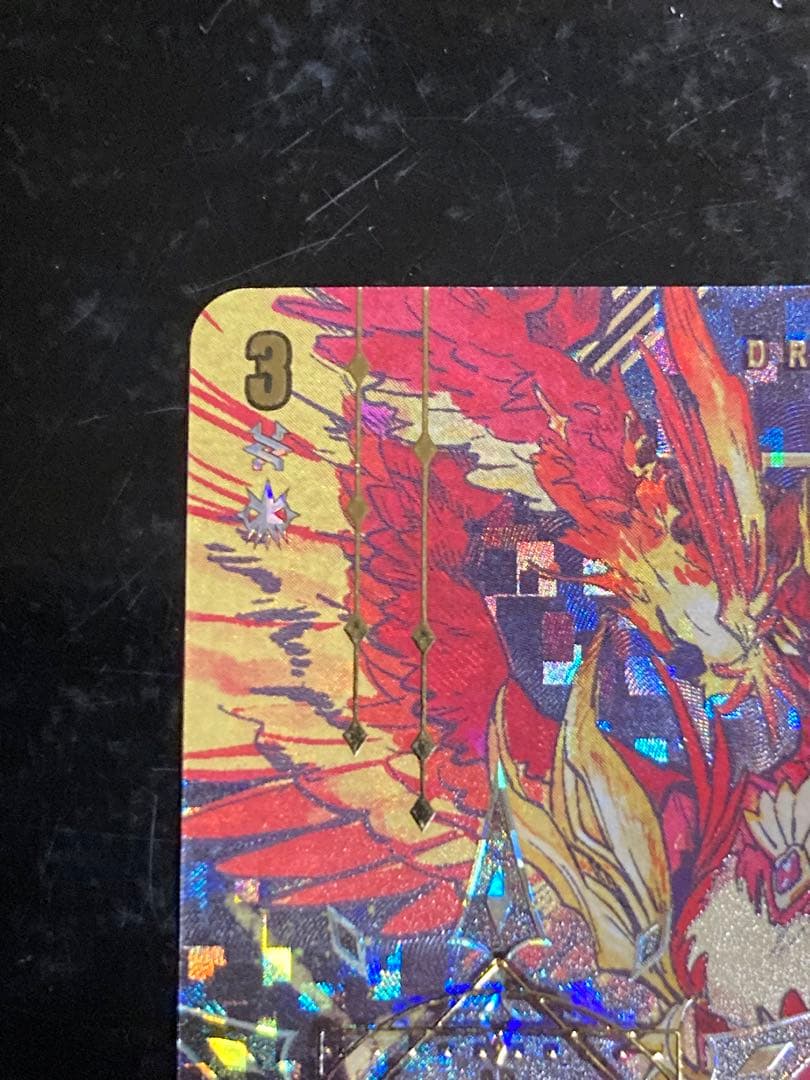 天輪鳳竜ニルヴァーナ・ジーヴァSEC