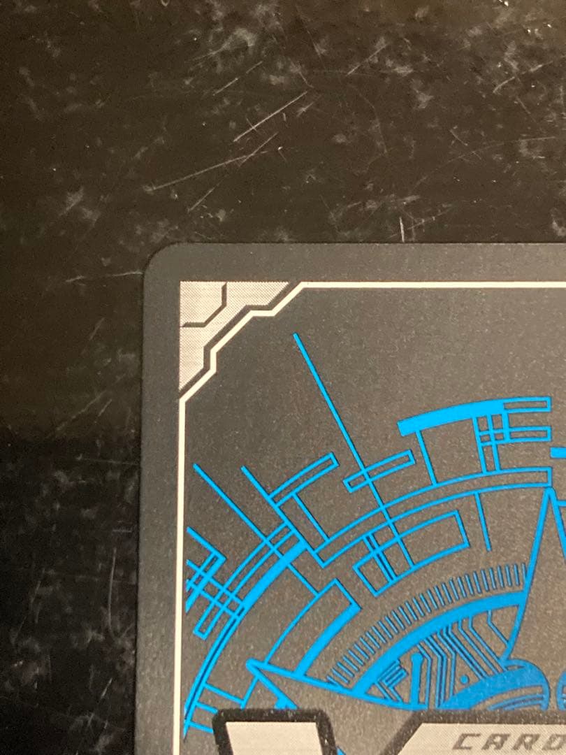 天輪鳳竜ニルヴァーナ・ジーヴァSEC