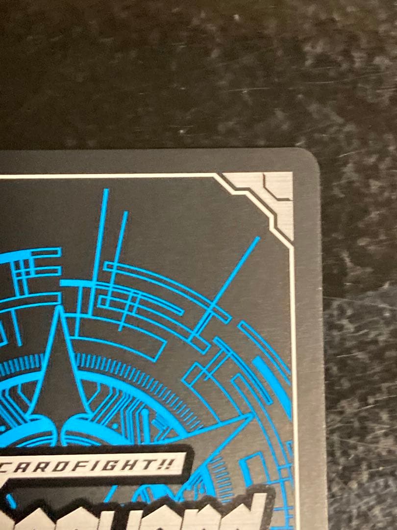 天輪鳳竜ニルヴァーナ・ジーヴァSEC