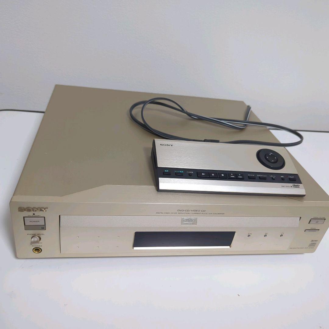 美品 動作OK SONY DVP-S7000 DVDプレーヤー ソニー 最初期