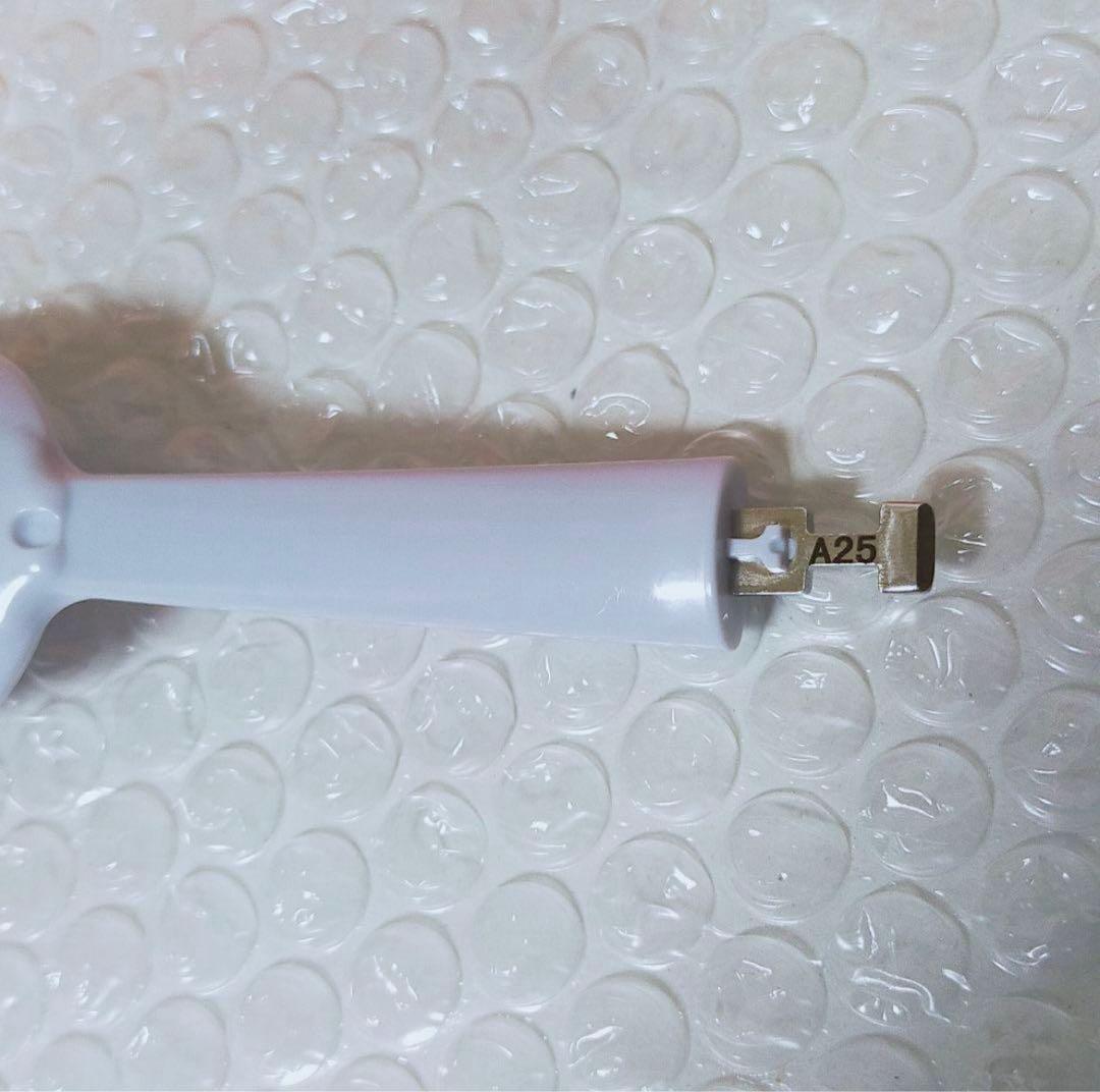 【美品】KIRIN エレキソルト 通電確認済み