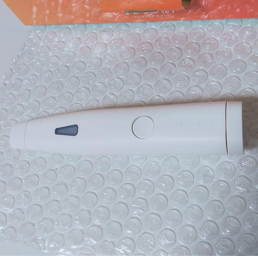 【美品】KIRIN エレキソルト 通電確認済み