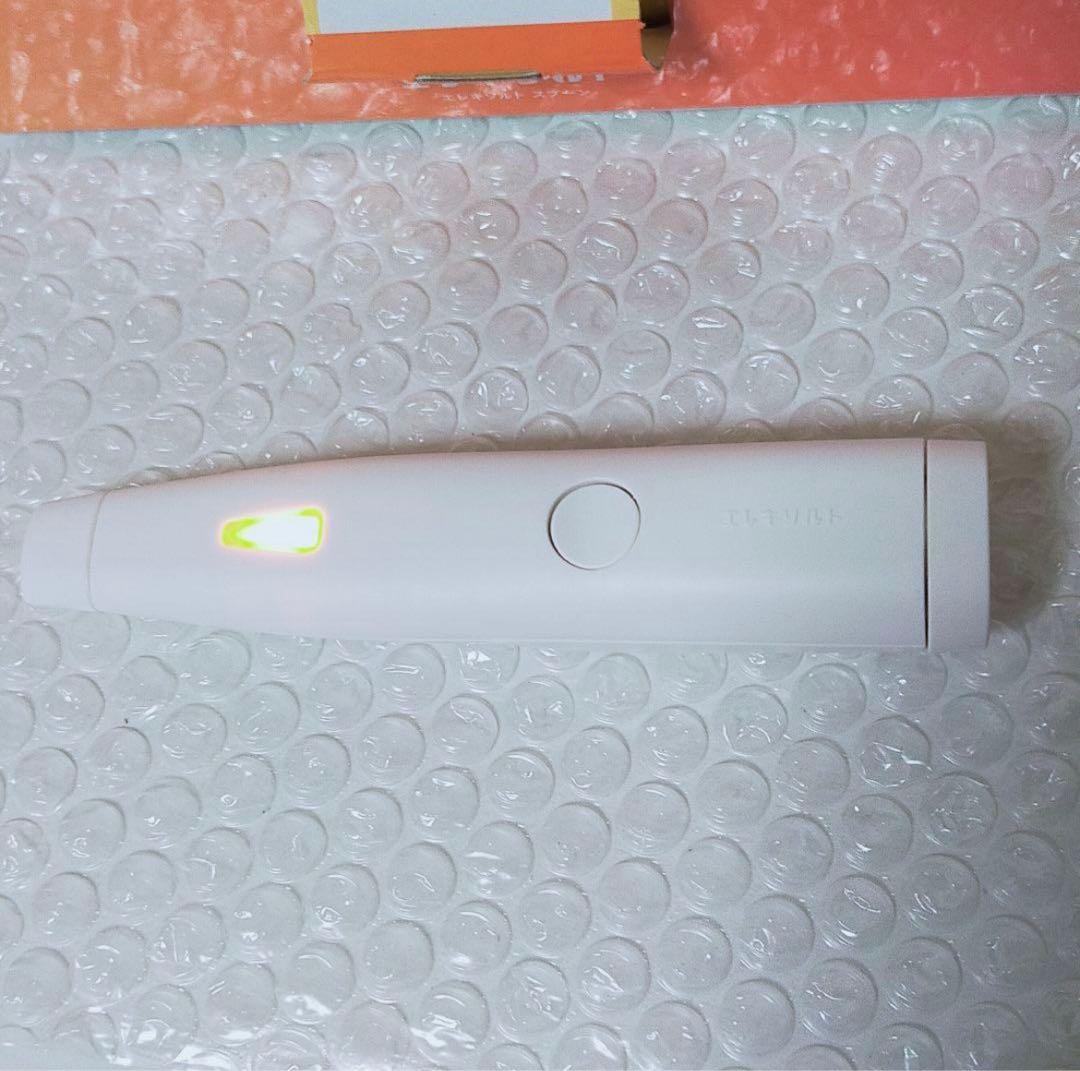 【美品】KIRIN エレキソルト 通電確認済み