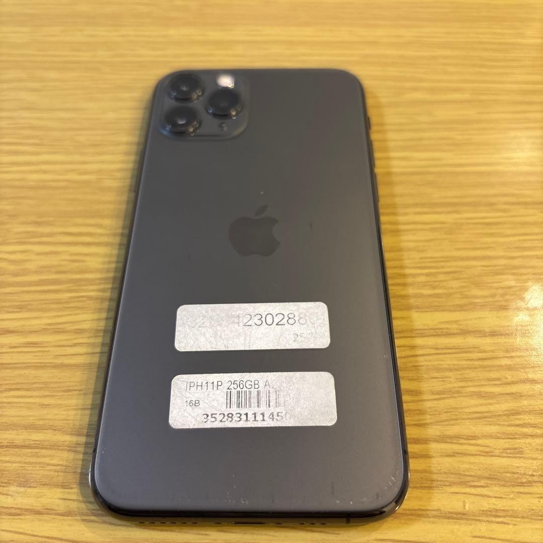 iPhone 11 proブラック 本体