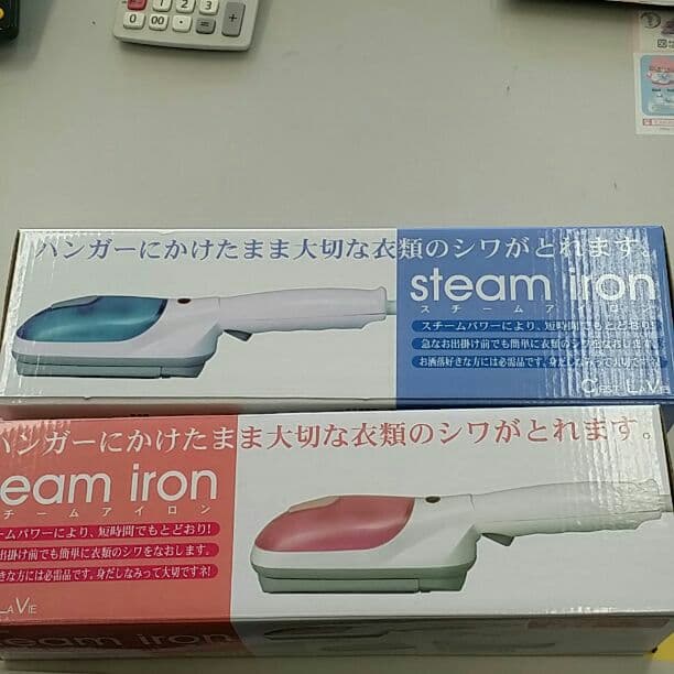 売り切れました