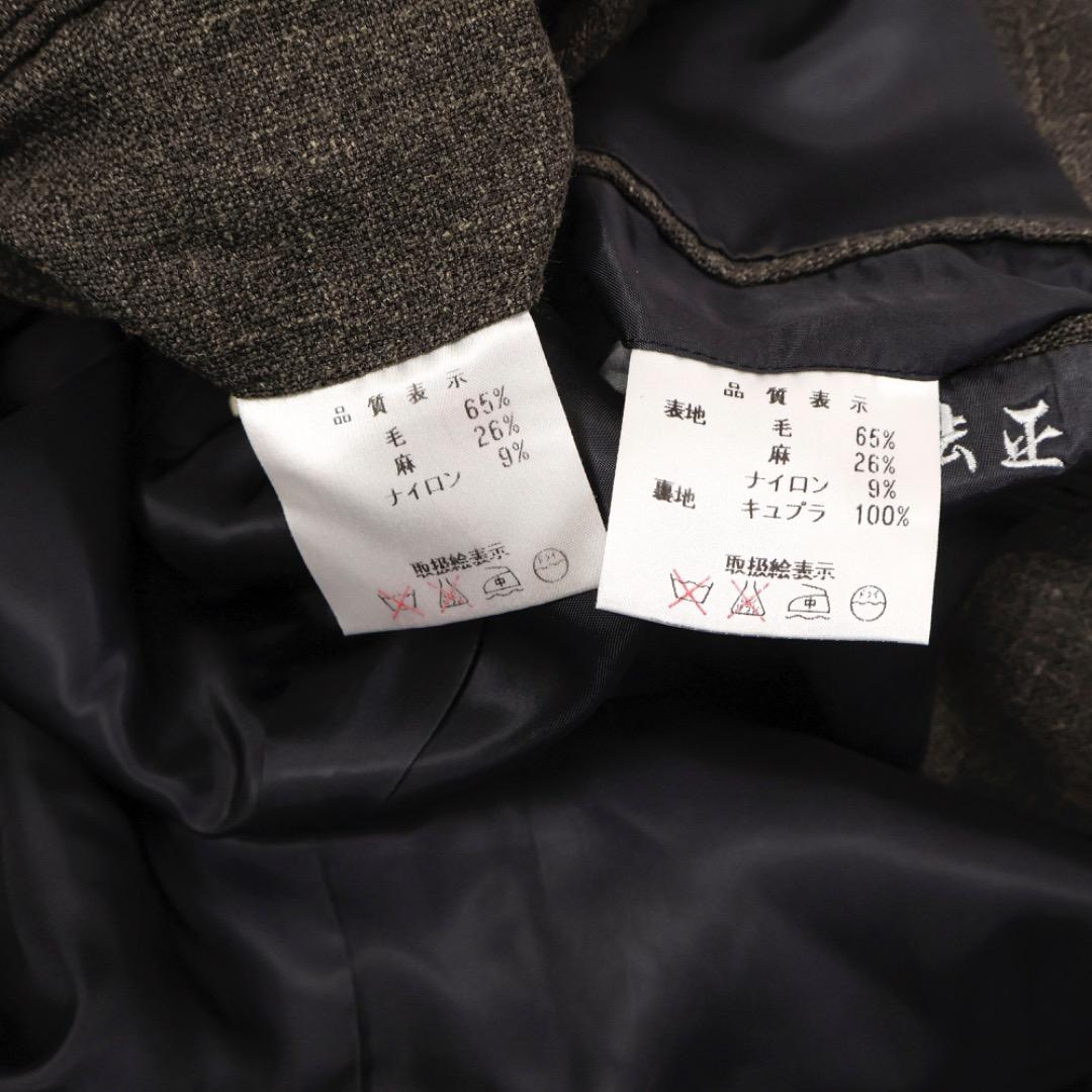 H2522◾️ポロラルフローレン　段返り3釦ウールリネンスーツ