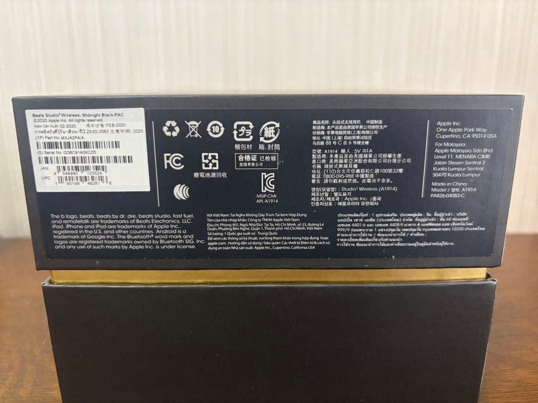 BEATS STUDIO3 WIRELESSミッドナイトブラック