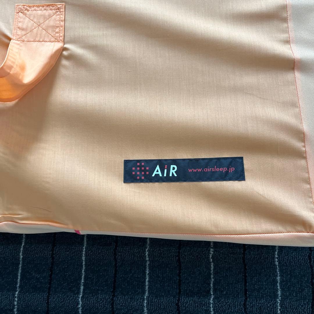 西川　エアー　送料込み　メルカリ便