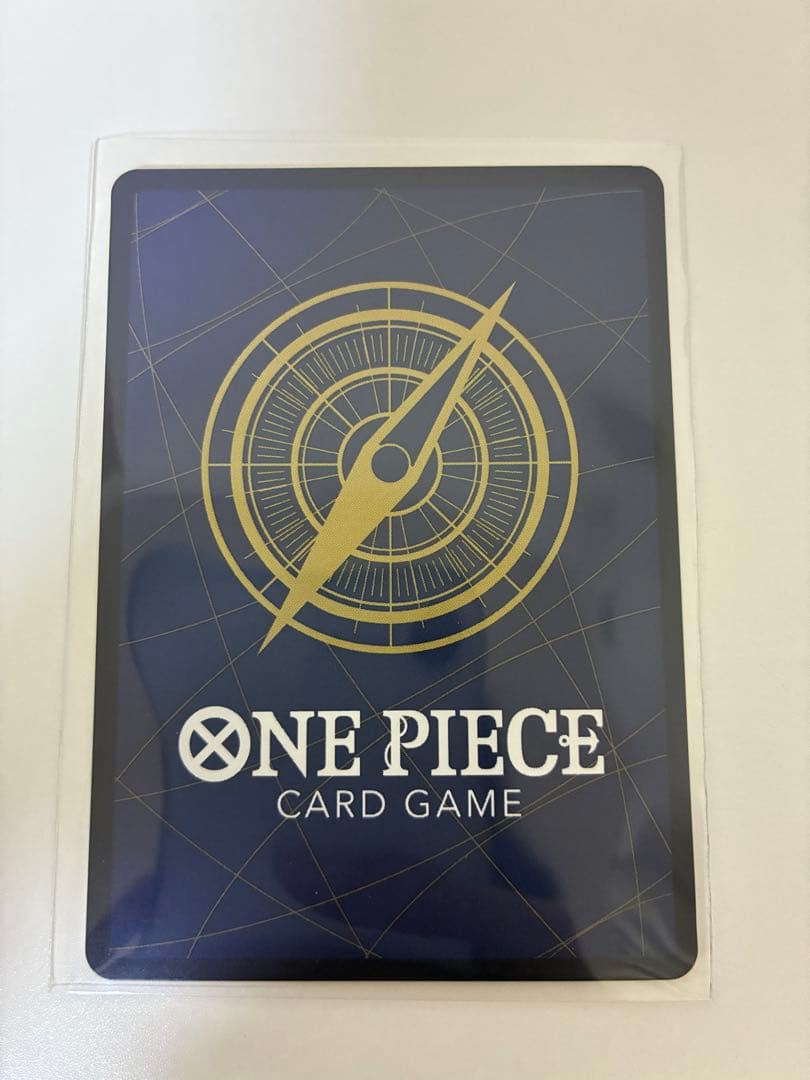 ワンピースマガジン　モンキー・D・ルフィ プロモ