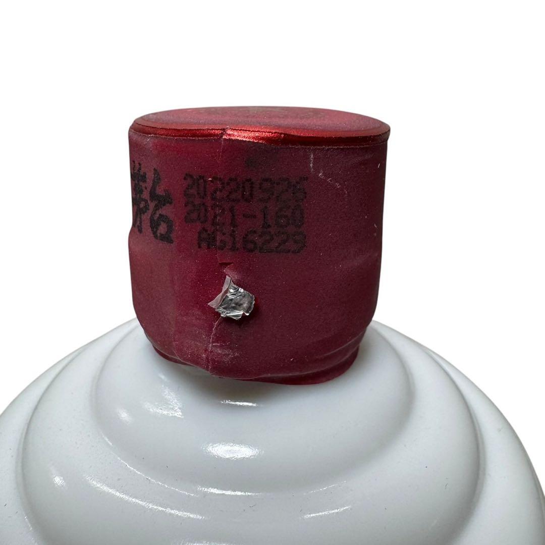 未開栓 貴州茅台酒 MOUTAIマオタイ酒 53%vol 500ml 2022