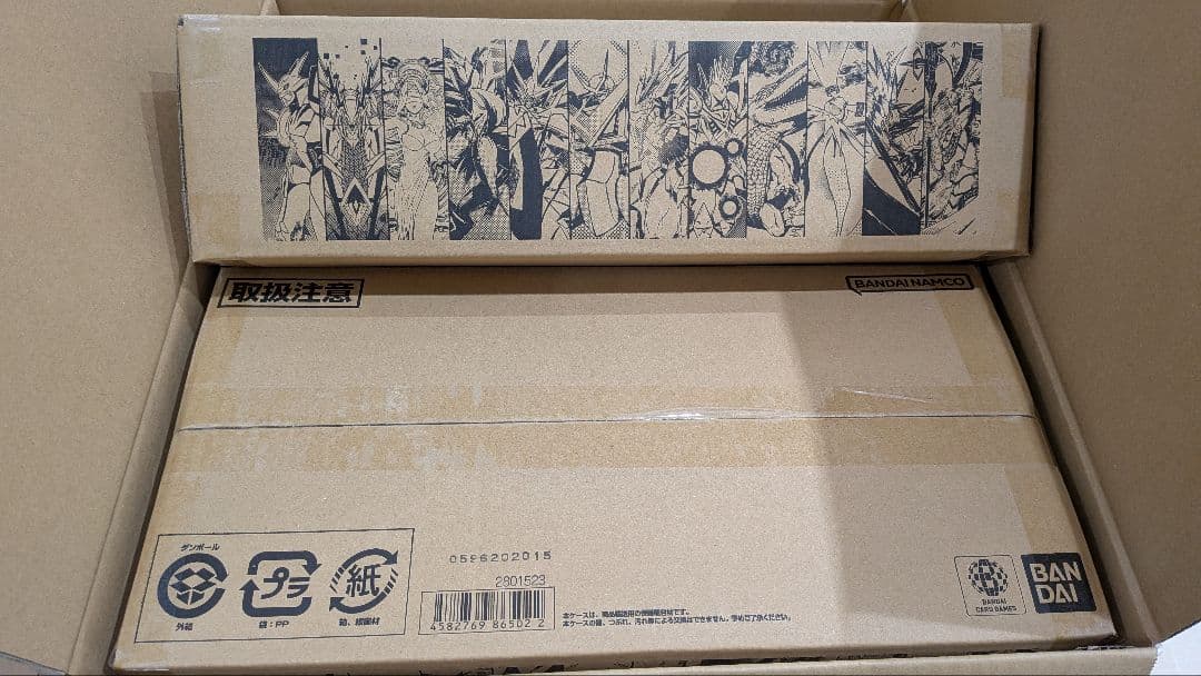 テイマーズ エボリューション ボックス ライズオブデジモン 4セット