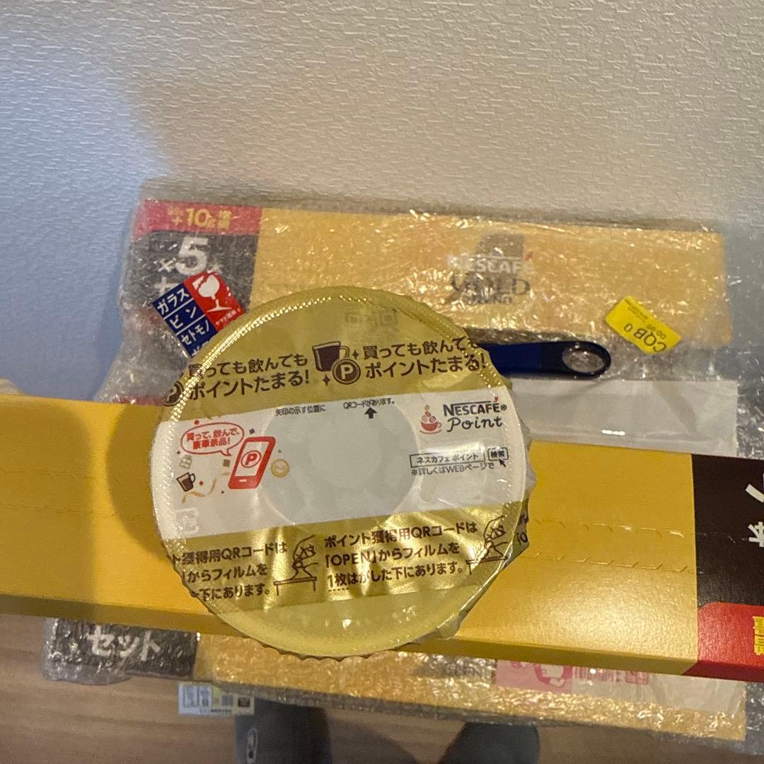 NESCAFE GOLD BLEND 5本セット×4箱