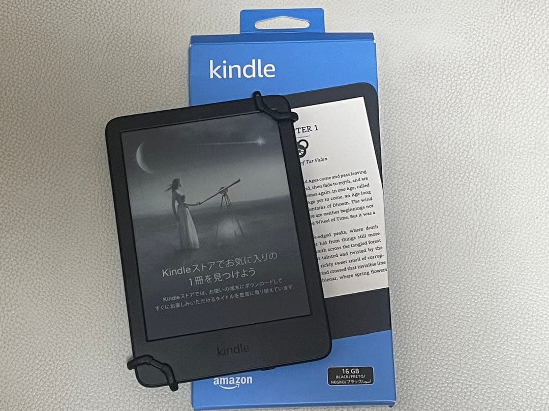 Kindle 電子書籍リーダー 16GB ブラック　広告あり