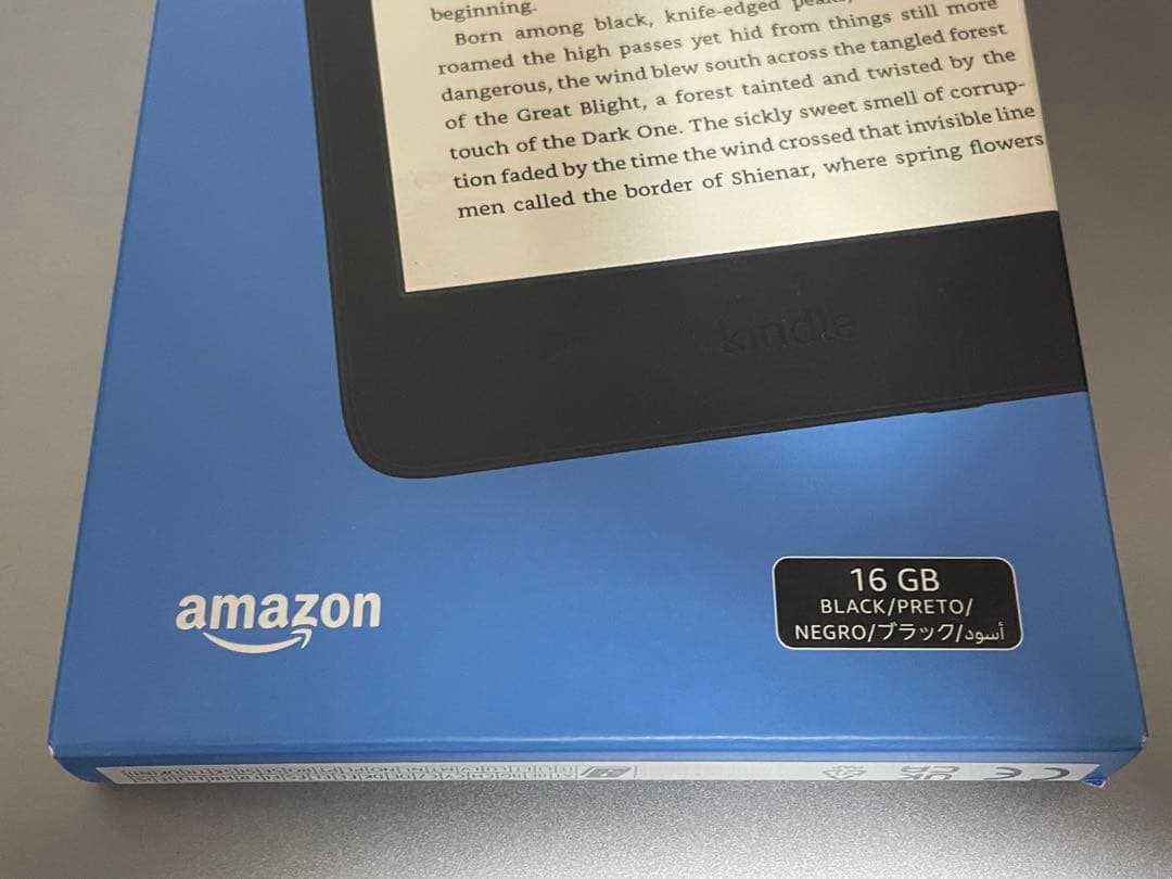 Kindle 電子書籍リーダー 16GB ブラック　広告あり