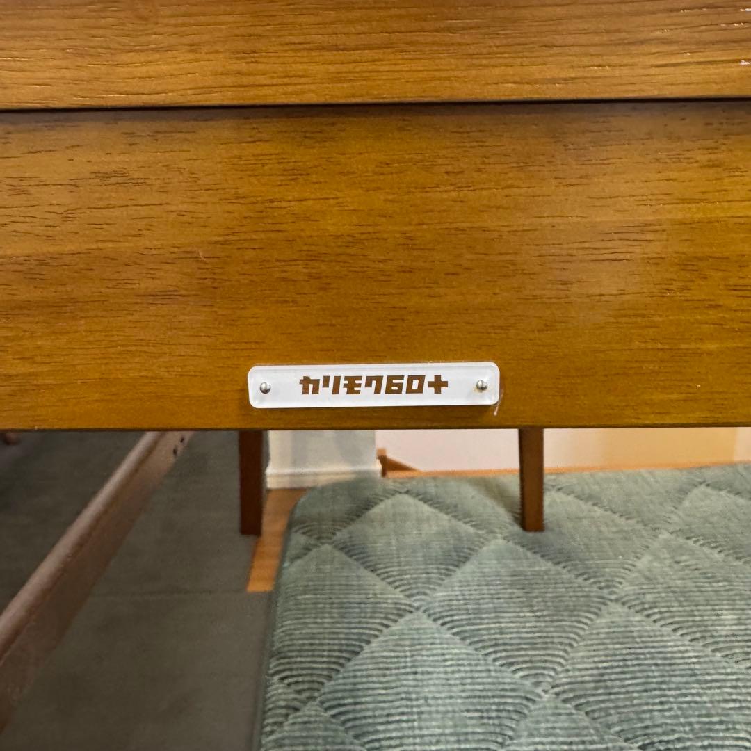 カリモク60+ デスク S36300