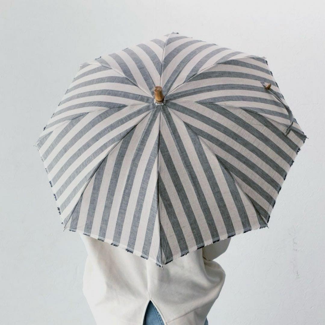 SUR MER 日傘　リネンリゾートストライプ　ブラック　長傘