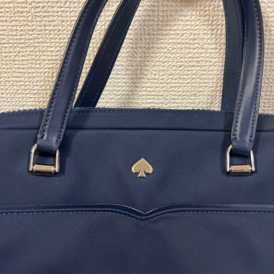 ケイトスペード　ラップトップ　ノートパソコン　バッグ