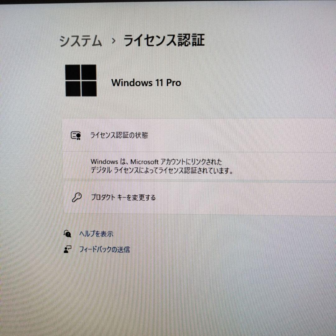 ST190E①☘️Win11/i5-8500T/M.2SSD+HDD/Wi-Fi