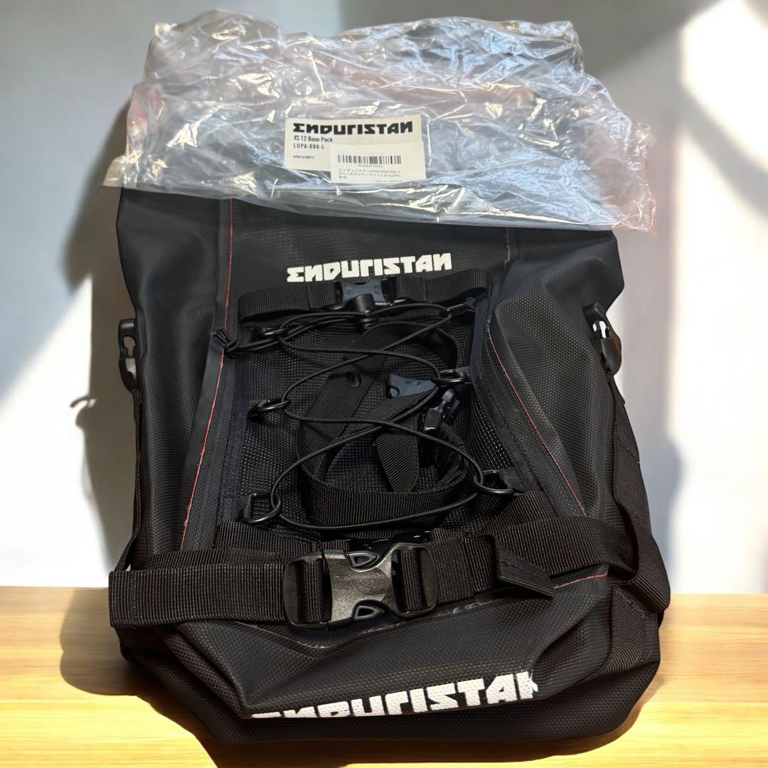 【美品】ENDURISTAN エンデュリスタン【防水】XSベースパック 12L