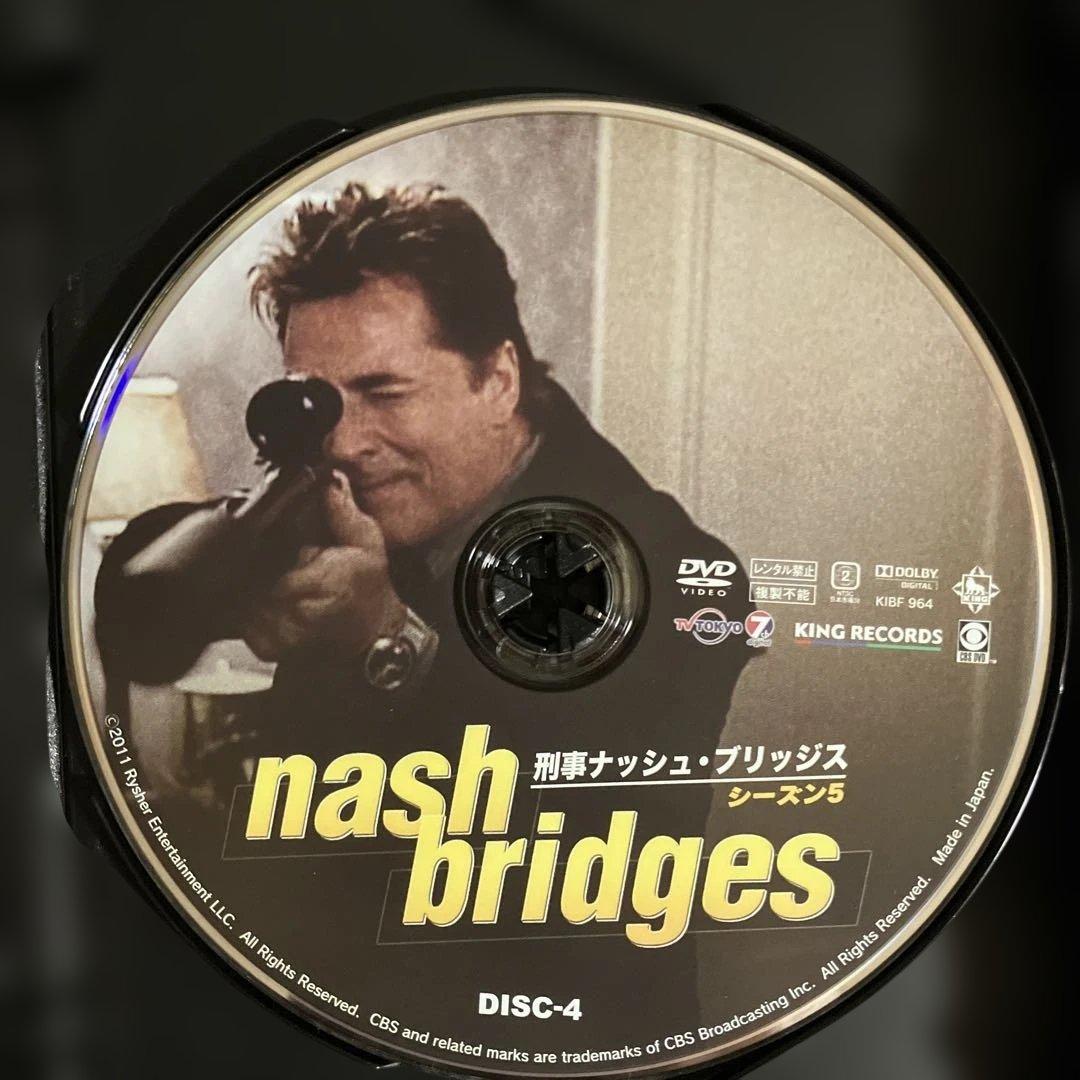 刑事ナッシュ・ブリッジス シーズン5〈6枚組〉