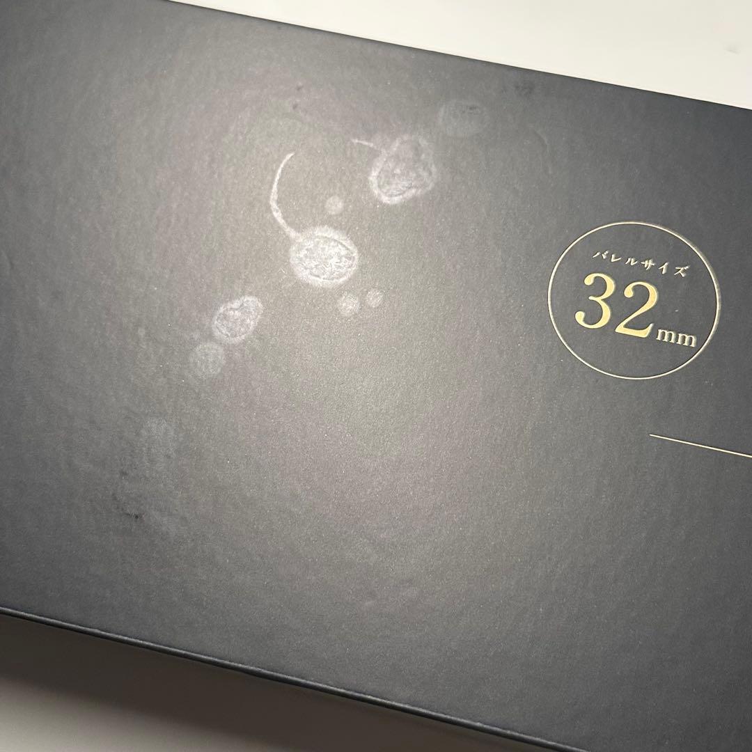 絹女　KINUJO カールアイロン32mm（中古）