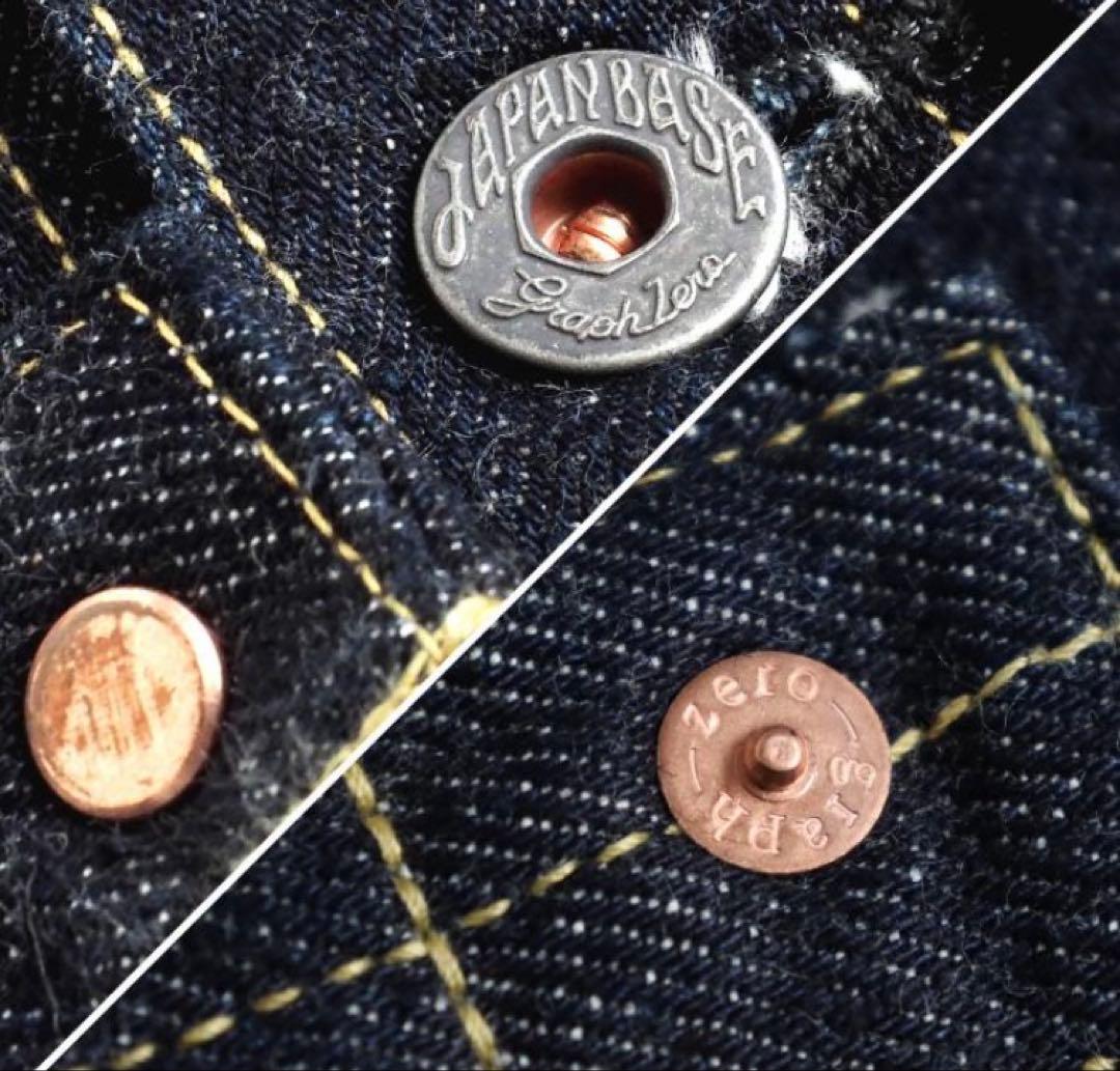 グラフゼロ　リーバイス　TCBジーンズ　エビスジーンズ　ウェアハウス　オアスロウ