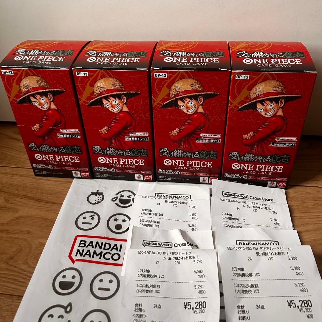 ワンピースカード 受け継がれる意志 4BOX テープカット