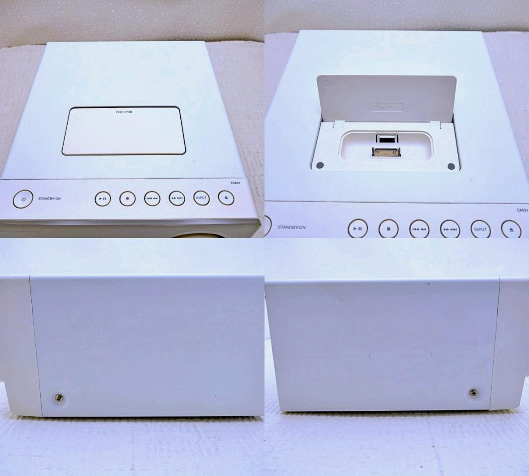 ★稼働美品　パイオニアCD ミニコンポ X-CM31-W　第四世代i-pod付き