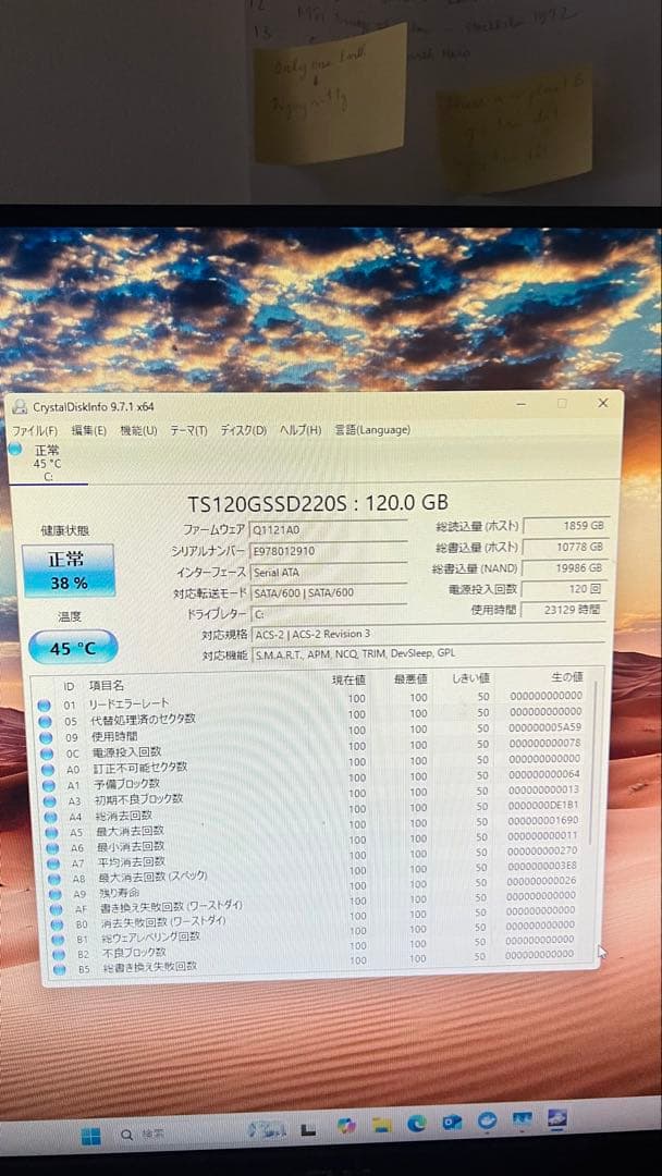 HP Pavilion デスクトップPC ホワイト/ブラック