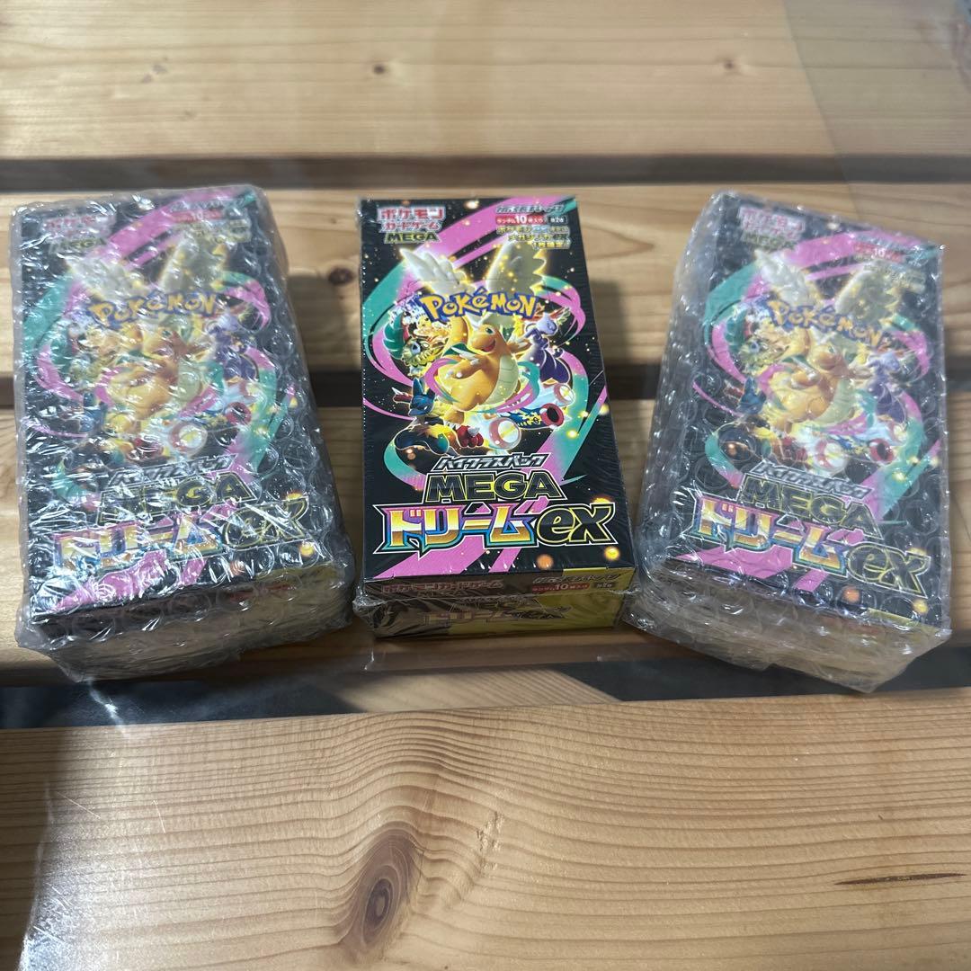 ポケモン メガドリームex 3BOX シュリンク付き