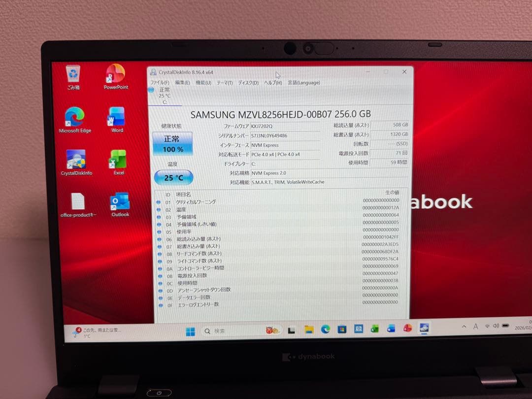 累積59 東芝 G83MY 16GB Office 顔/指紋認証 2024モデル