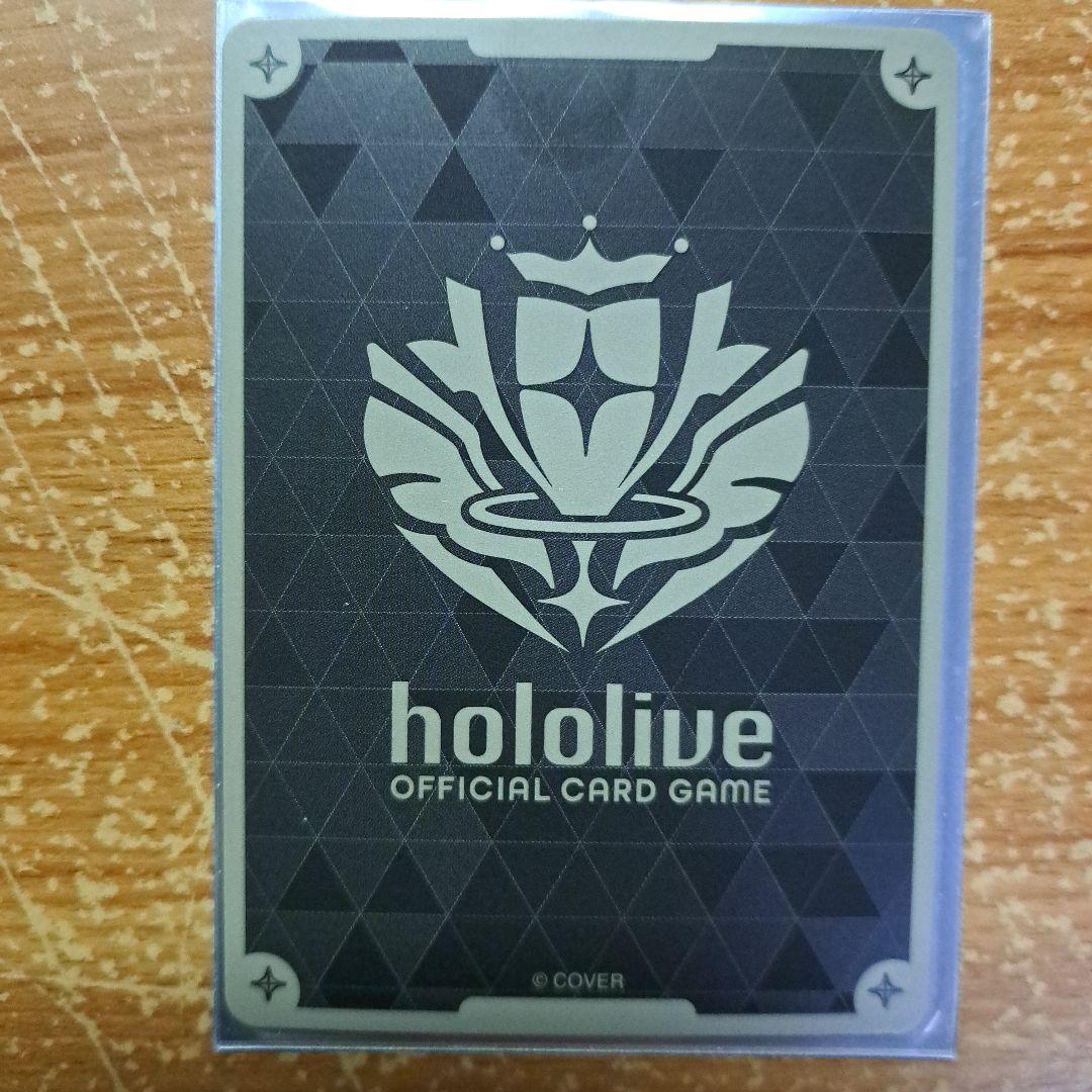 百鬼あやめ　Debut　HR