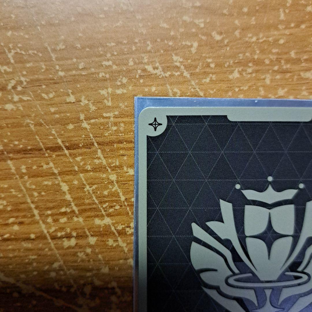 百鬼あやめ　Debut　HR