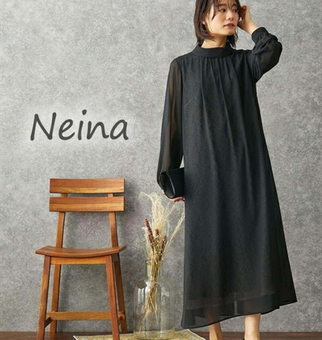 美品✨️ネイナ Neina パーティーワンピース 重ね レース フォーマル 3L