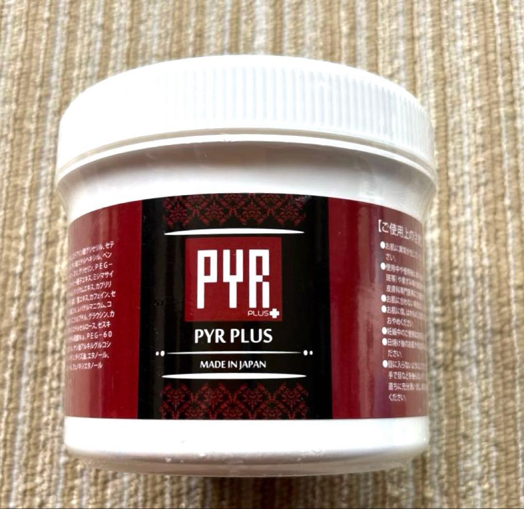 パイラプラス 業務用ボディ用ジェルクリーム