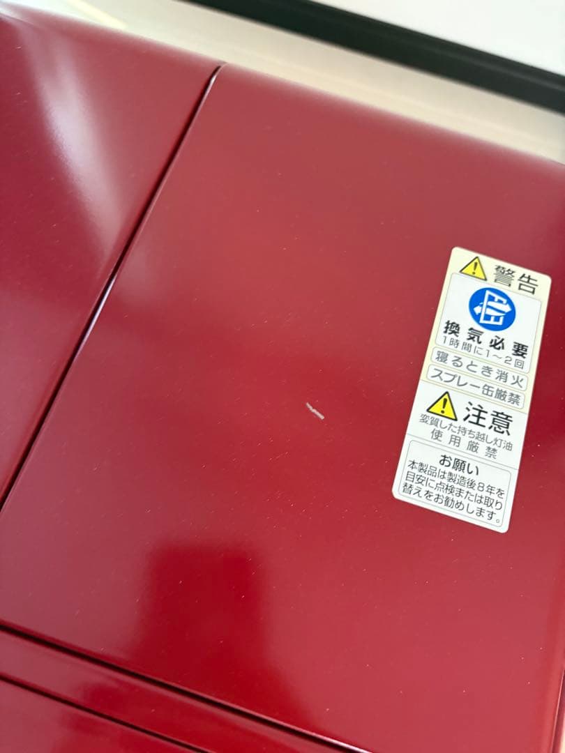 ⭐︎ダイニチFW-3719SGXE7 石油ファンヒーター 鮮やかなレッド⭐︎