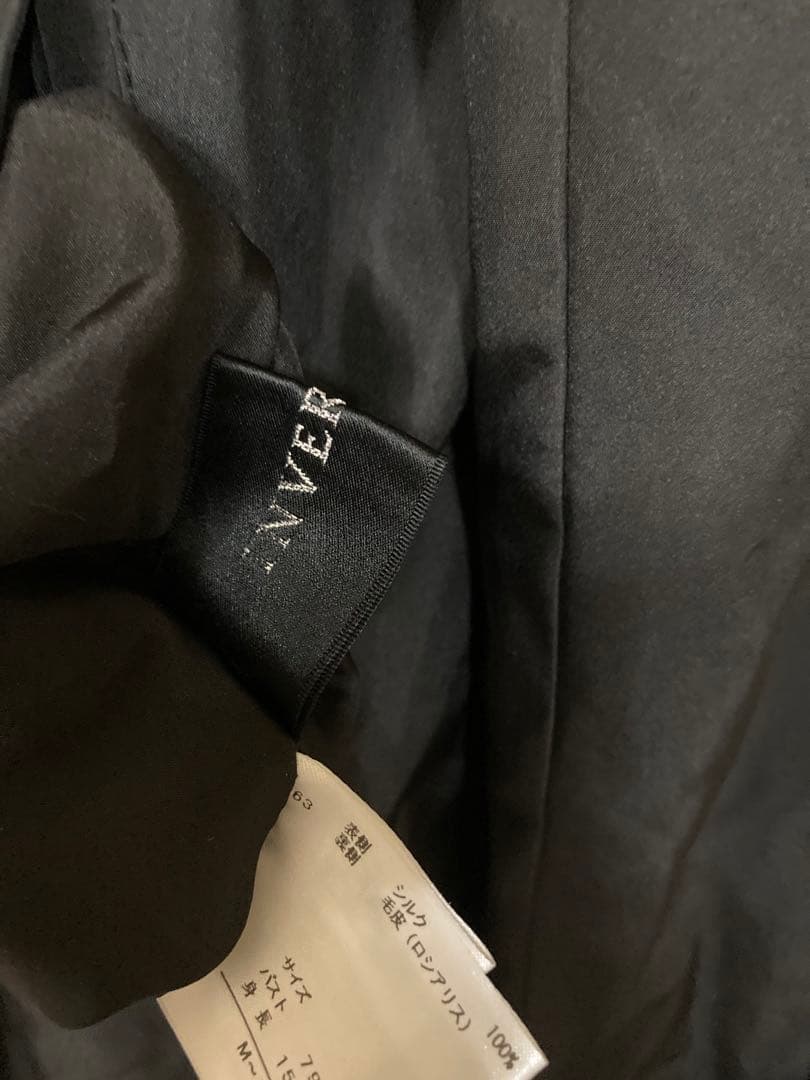 INVRNALE ISSIMO シルク　ファーリバーシブルコート