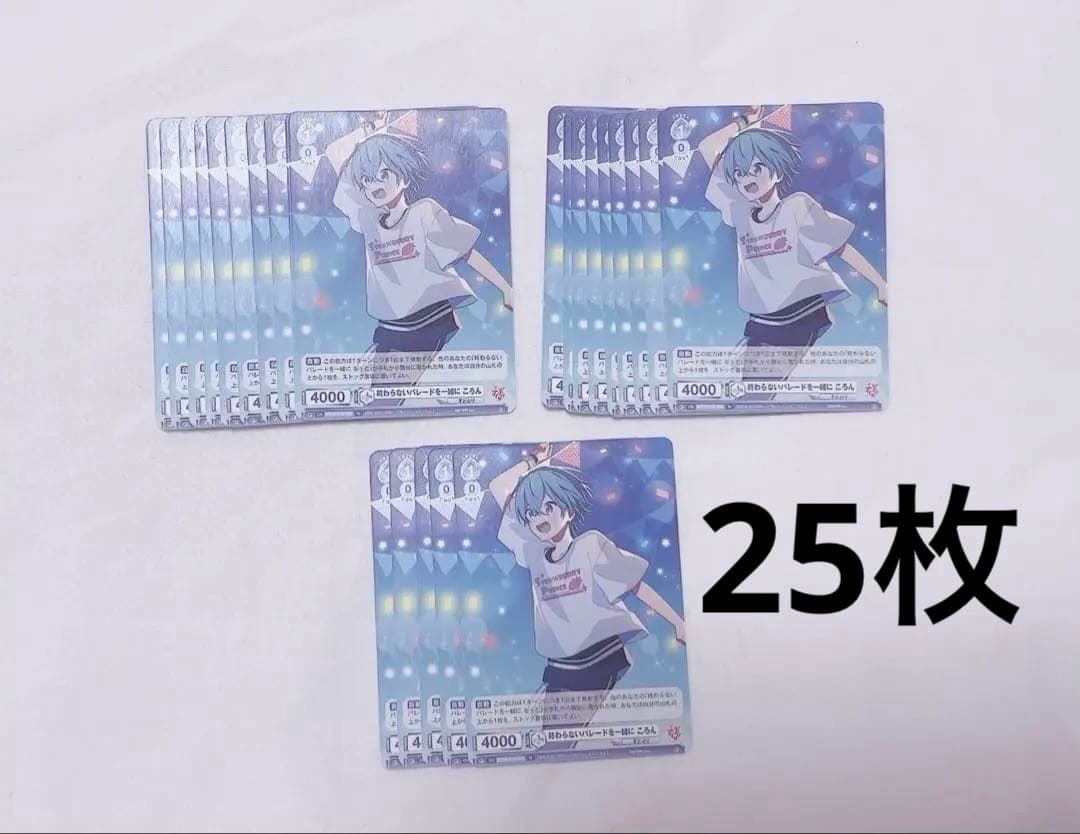 すとぷり ころんくん トレカ