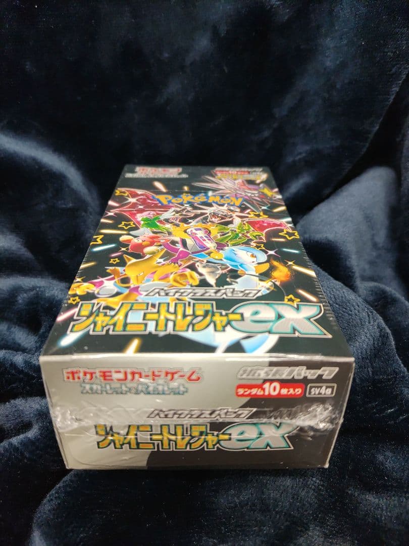 シャイニートレジャーex 1box　シュリンク付き