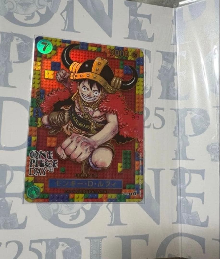 ONE PIECE DAY モンキー・D・ルフィ　エルバフ　プロモ