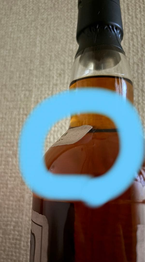 BBR カロニ　1997 20年　トリニダードラム