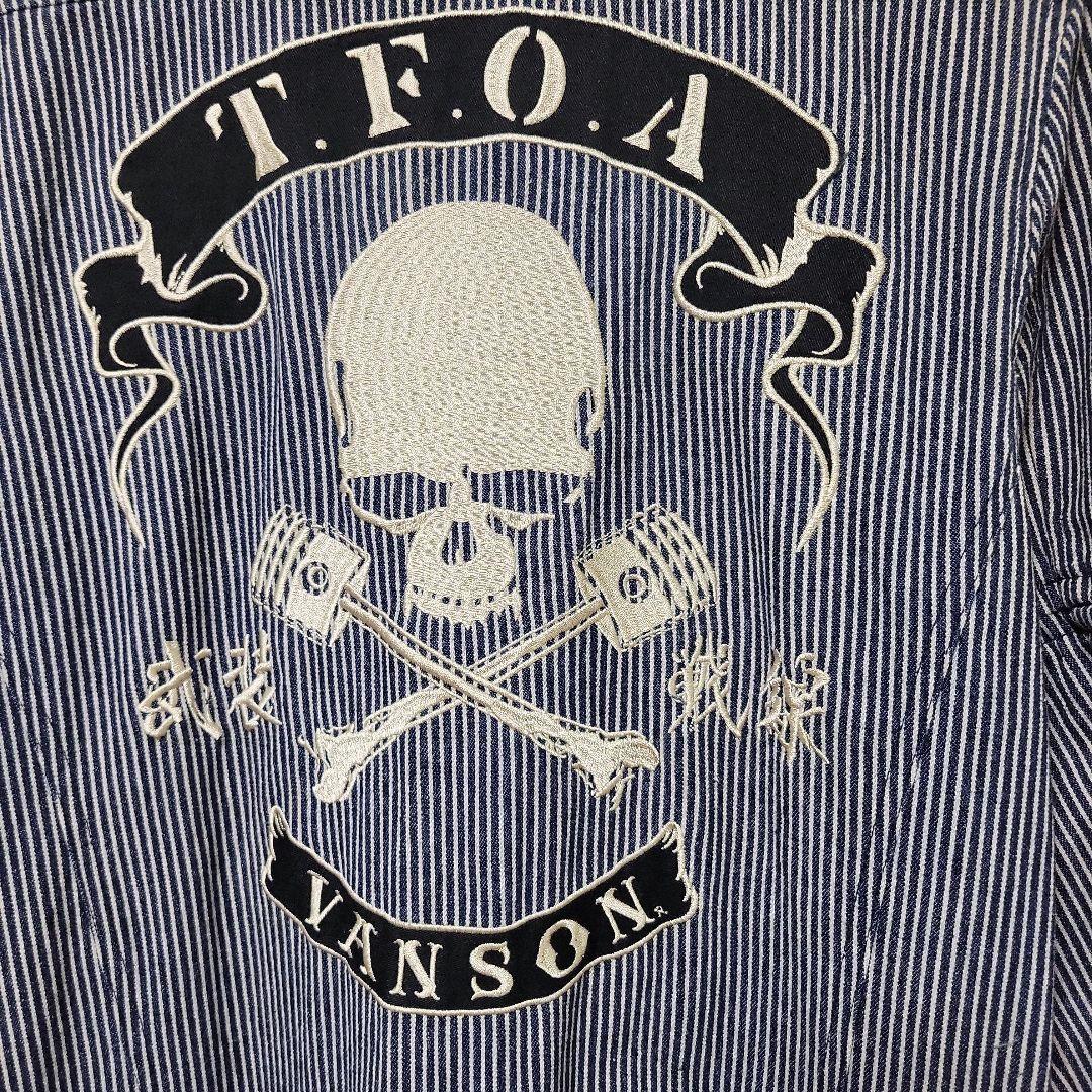 VANSON ストライプ オーバーオール