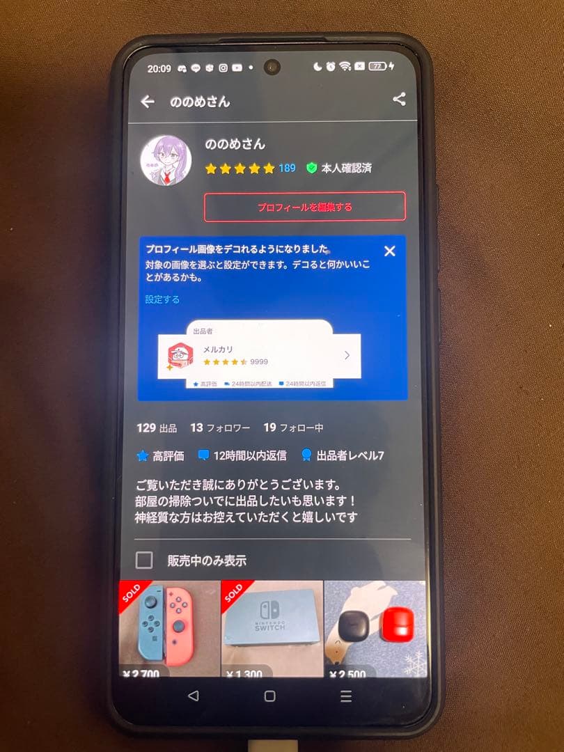 スマートフォン本体 oppo reno 11 A