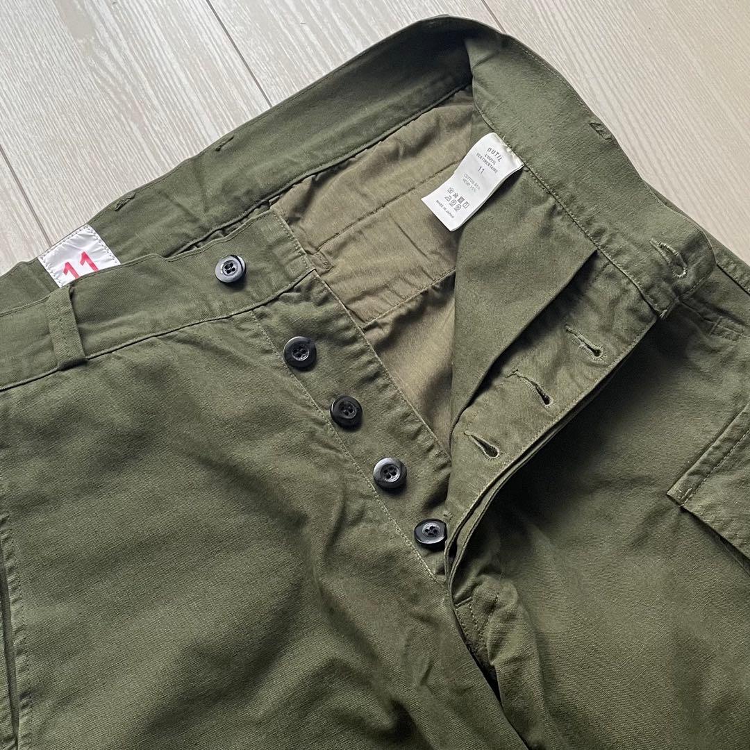 【outil/ウティ】PANTALON BLESLE M-47 カーゴパンツ